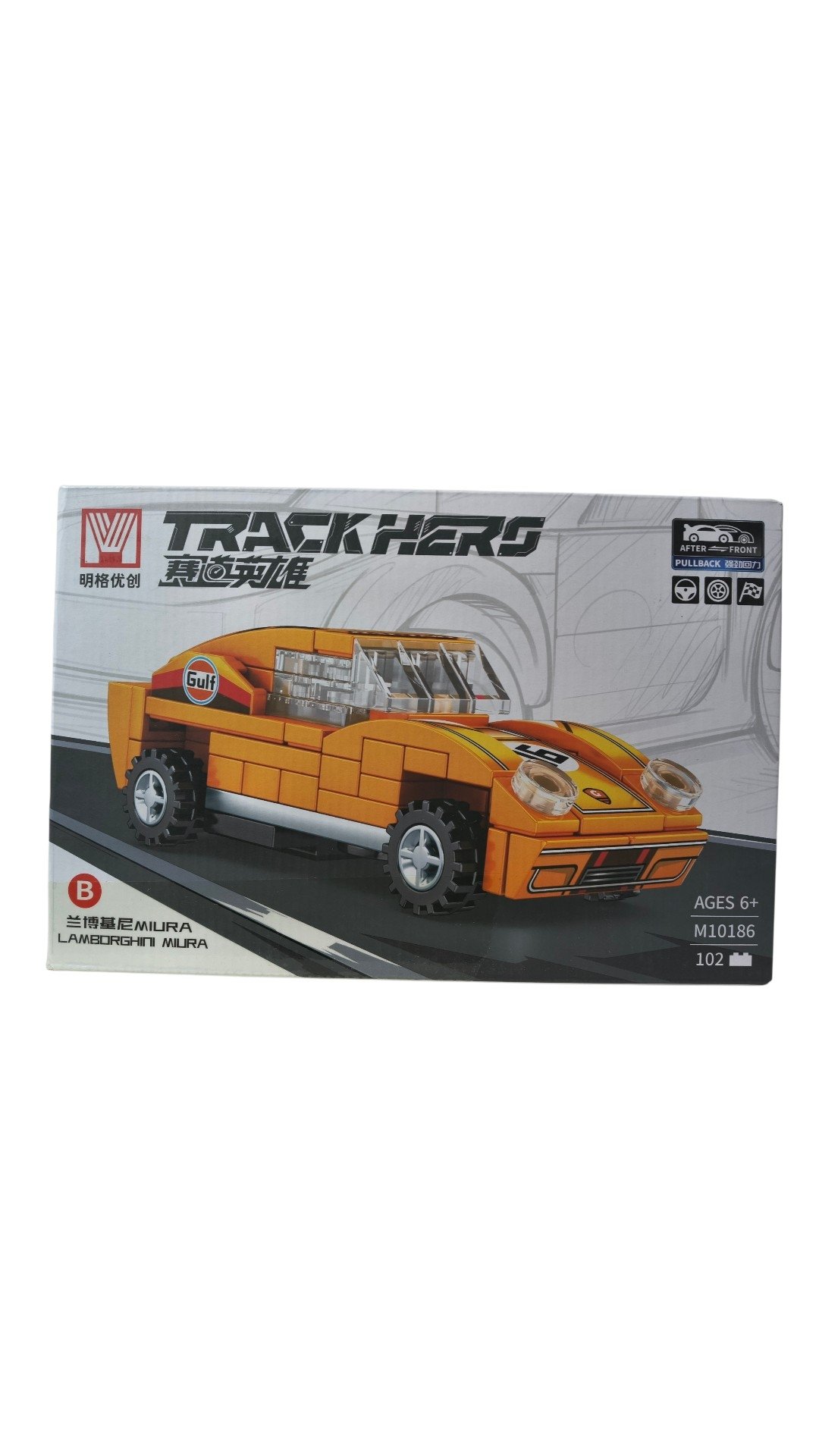 AUTO MEDIANOS 1