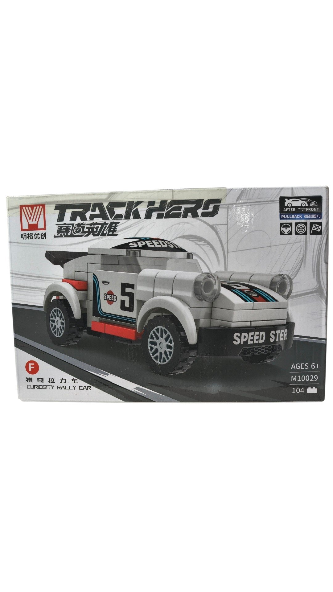 AUTOS MEDIANOS 2