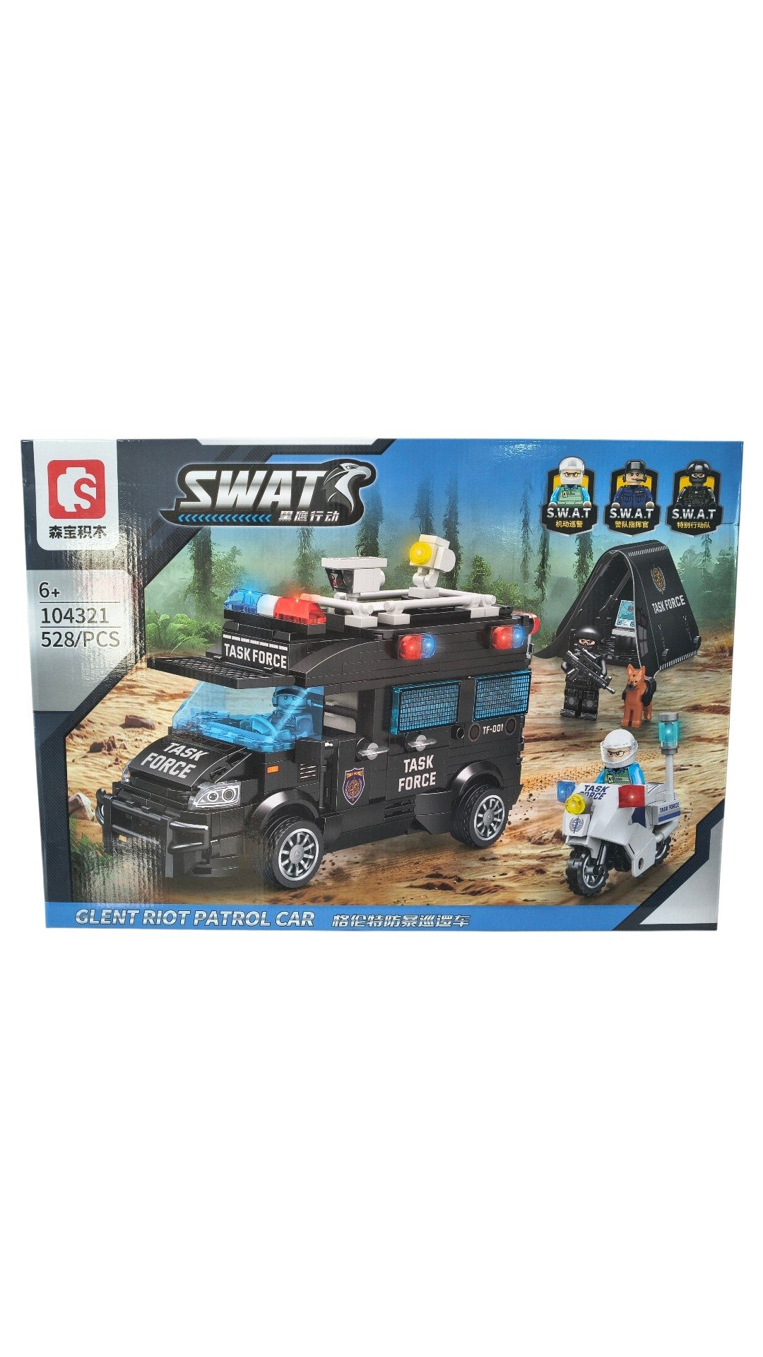 CAMION SWAT