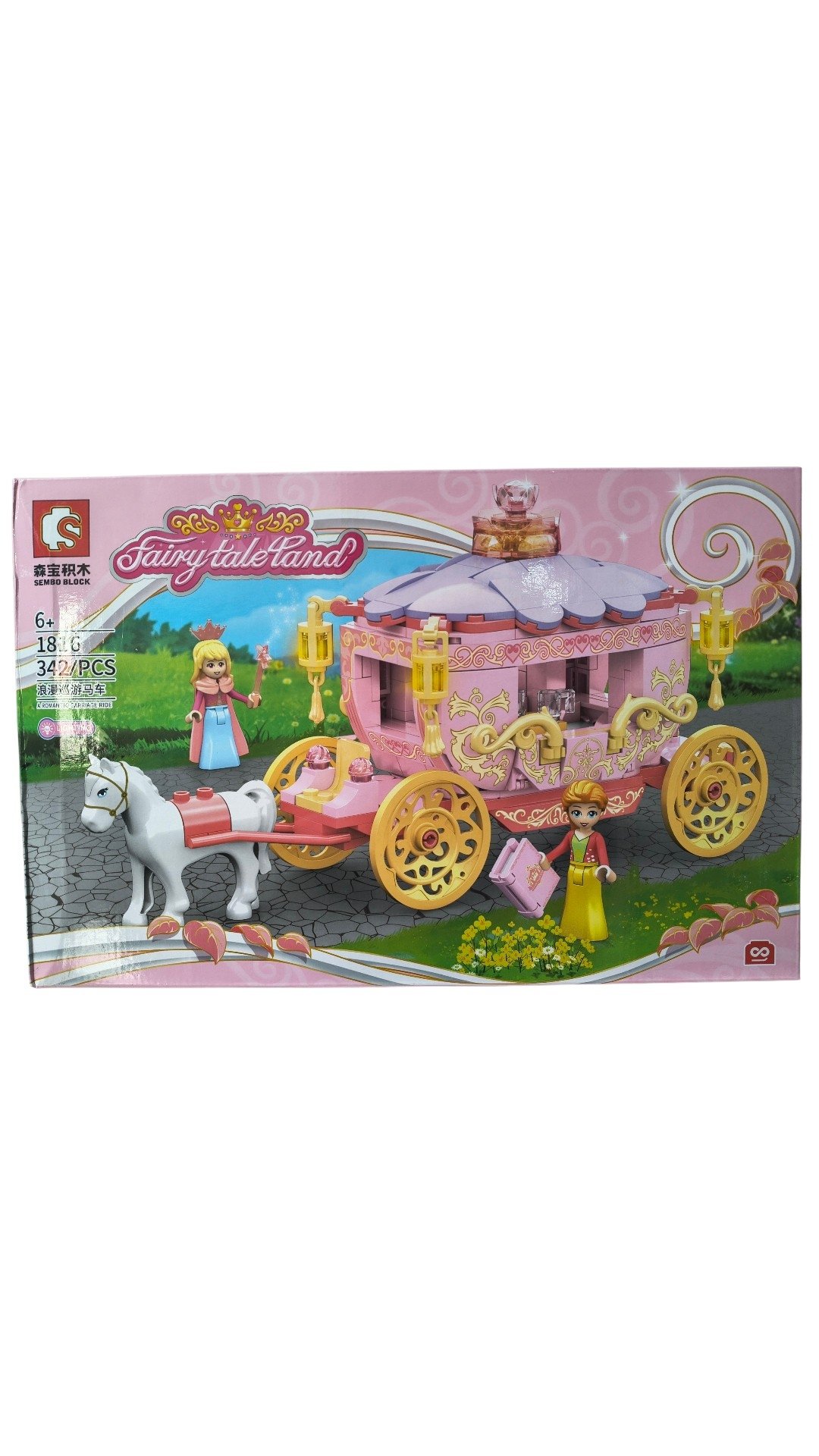 CARRUAJE PRINCESA