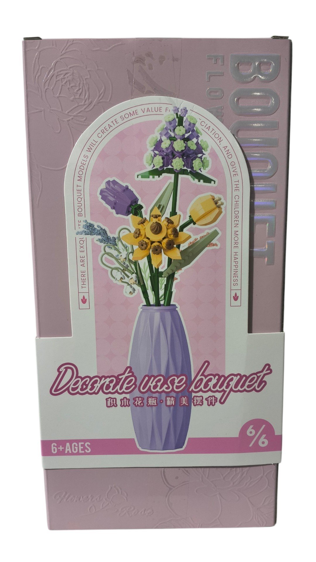 FLORES EN FLORERO